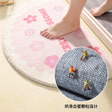 Triogift Ins Simple Small Fresh Flowers Floor Mats Rugs Home Entrance Carpet Bedroom Toilet Bathroom Door Absorbent Non-Slip Foot Pad