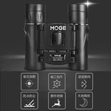 Triogift  100x22 HD Powerful Binoculars 2000M Long Range Folding Mini Telescope BAK4 FMC Optics For Hunting Sports Outdoor Camping Travel