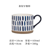 Triogift  -  Hand-painted Ceramic Coffee Cups Beer Tea Mug Mug Nordic Wind Mug Large Breakfast Blue Milk Coffee Cup Glass Drinkware