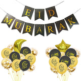 Triogift Eid Mubarak Balloon Kareem Happy Ramadan Decoration Muslim Islamic Muslim Festival Baloon Ramadan Ballon eid Mubarek Decoration