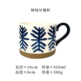 Triogift  -  Hand-painted Ceramic Coffee Cups Beer Tea Mug Mug Nordic Wind Mug Large Breakfast Blue Milk Coffee Cup Glass Drinkware