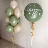 Triogift 11-18Pcs Bunch Balloon Ink Green Jungle Theme Latex Balloon Wedding Birthday Party Decoration Festival Celebration Supplies