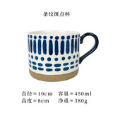 Triogift  -  Hand-painted Ceramic Coffee Cups Beer Tea Mug Mug Nordic Wind Mug Large Breakfast Blue Milk Coffee Cup Glass Drinkware