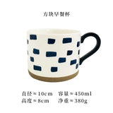 Triogift  -  Hand-painted Ceramic Coffee Cups Beer Tea Mug Mug Nordic Wind Mug Large Breakfast Blue Milk Coffee Cup Glass Drinkware