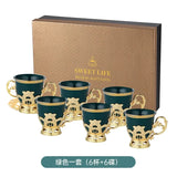 Triogift  -  Low cup European style gold rim set cup six cup six plated coffee cup set gift box