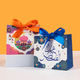 Triogift 10pcs Ramadan Gift Box Eid Mubarak Candy Cookie Box Eid party Gift Packaging Bags Ramadan Decoration  Muslim Party Supplies