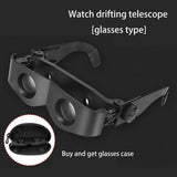 Triogift  Professional Portable Magnifying Glass Handheld Binoculars Telescope Magnifier For Outdoor Fishing Watching Theater TV Sight