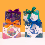 Triogift 10pcs Ramadan Gift Box Eid Mubarak Candy Cookie Box Eid party Gift Packaging Bags Ramadan Decoration  Muslim Party Supplies