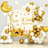 Triogift Eid Mubarak Balloon Background Ramadan Kareem Decoration Ballons Ramadan Mubarak Muslim Islamic Festival Party Supplies