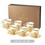 Triogift  -  Low cup European style gold rim set cup six cup six plated coffee cup set gift box