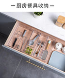 Triogift  7/25pcs Desk Drawer Organizers Set Makeup Organizer Storage Box Stationery Cosmetics Bathroom Kitchen Classification Storage