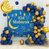 Triogift Eid Mubarak Balloon Background Ramadan Kareem Decoration Ballons Ramadan Mubarak Muslim Islamic Festival Party Supplies