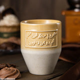 Triogift  -  Saudi Style Mug Middle Eastern Inscriptions Creative Ceramic Couples Milk Ice Coffee Tea Cup for Office Drinkware Business Gifts