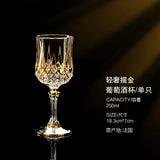 Triogift  -  French imported luxury CDA whisky glass gold crystal red wine cup high-end wine cup gift box set