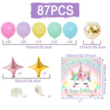 Triogift Unicorn Rainbow Birthday Party Backdrop Balloon Macaron Raindow Glitter Ballon Baby Shower Girl Birthday Party Background Decor