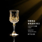 Triogift  -  French imported luxury CDA whisky glass gold crystal red wine cup high-end wine cup gift box set