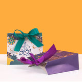 Triogift 10pcs Ramadan Gift Box Eid Mubarak Candy Cookie Box Eid party Gift Packaging Bags Ramadan Decoration  Muslim Party Supplies