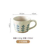 Triogift  -  1pc Ceramic Coffee Mug Flower Pattern Mug Coffee Cups Modern Porcelain Work Office Mug Milk Tea Cup for Home Office Drinkware