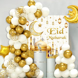 Triogift Eid Mubarak Balloon Background Ramadan Kareem Decoration Ballons Ramadan Mubarak Muslim Islamic Festival Party Supplies