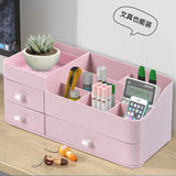 Triogift Cosmetic storage box drawer style Makeup brush and lipstick compartment shelf Dressing table desktop organizer box