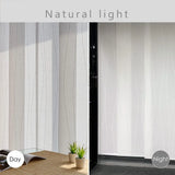 Triogift Curtains Retractable Vertical Blinds Sliding Hanging Room Dividers Adjustable Sliding Window Panel Track Blinds Light Filtering