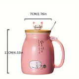 Triogift  -  1pc 420ml Cartoon Cat Ceramic Mug Portable Coffee Cup With Wooden Lid And Stainless Steel Spoon Handle Drinking Cup For Home