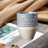 Triogift  -  Saudi Style Mug Middle Eastern Inscriptions Creative Ceramic Couples Milk Ice Coffee Tea Cup for Office Drinkware Business Gifts